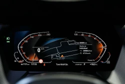 BMW  218i  Gran  Coupe  M Sport  Camera