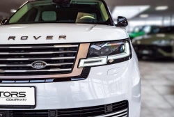 Land Rover  Range Rover  P615  LWB  SV Signature